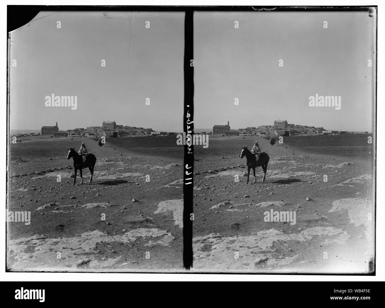 East of the Jordan and Dead Sea. General view of Madeba Abstract/medium: G. Eric and Edith Matson Photograph Collection Stock Photo