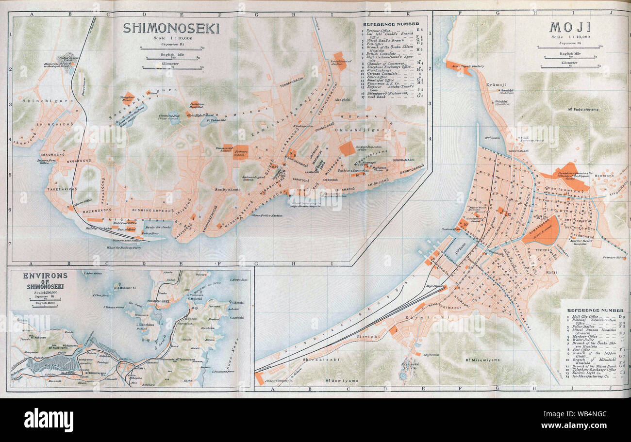 [ 1910s Japan - Maps of Shimonoseki, Moji, 1914 ] —   Maps of Shimonoseki in Yamaguchi Prefecture and Moji in Fukuoka Prefecture from An Official Guide to Eastern Asia published by The Imperial Japanese Government Railways, 1914.  20th century vintage map. Stock Photo