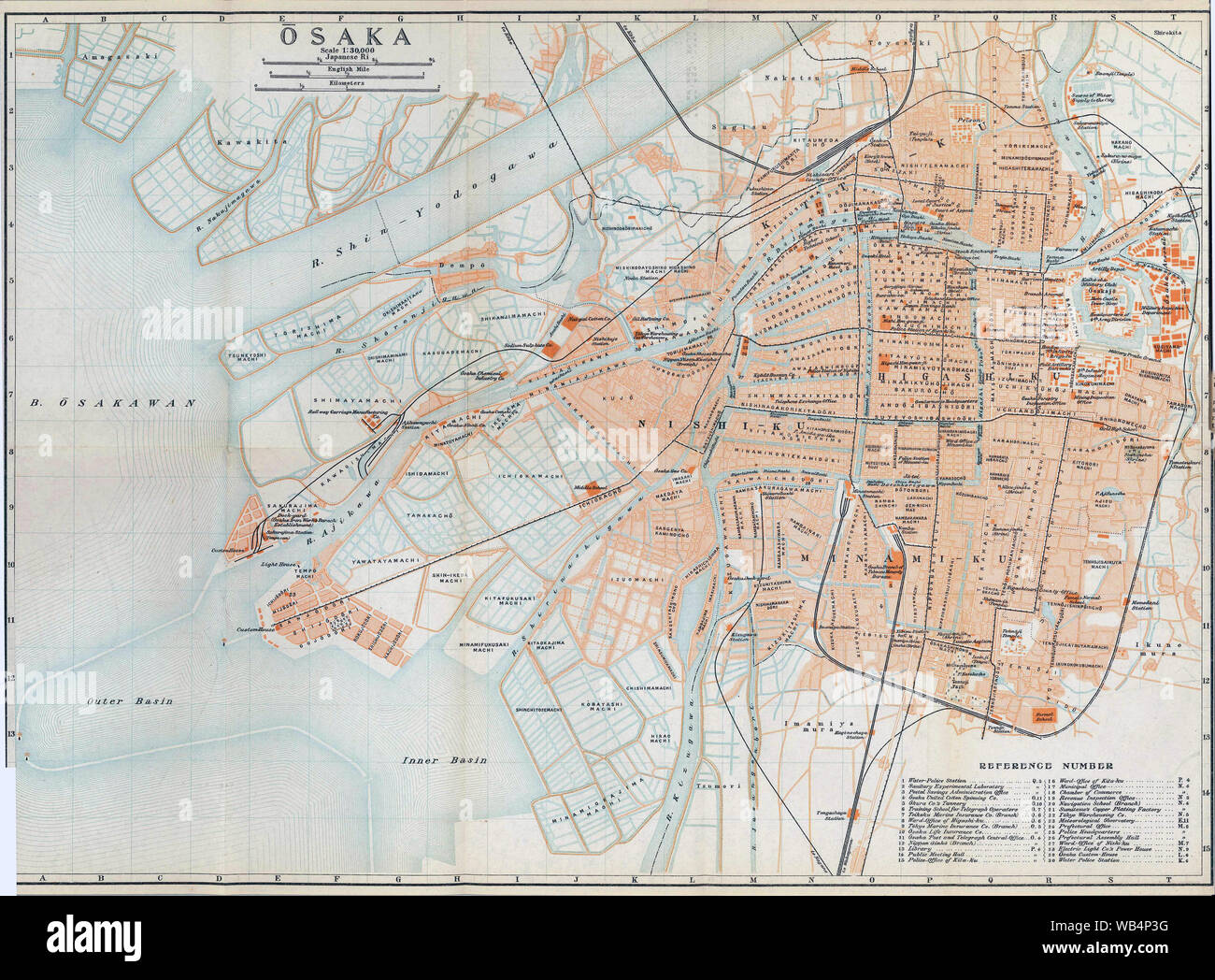 A Glimpse of Osaka: 1934 by The Osaka Municipal Office: Good