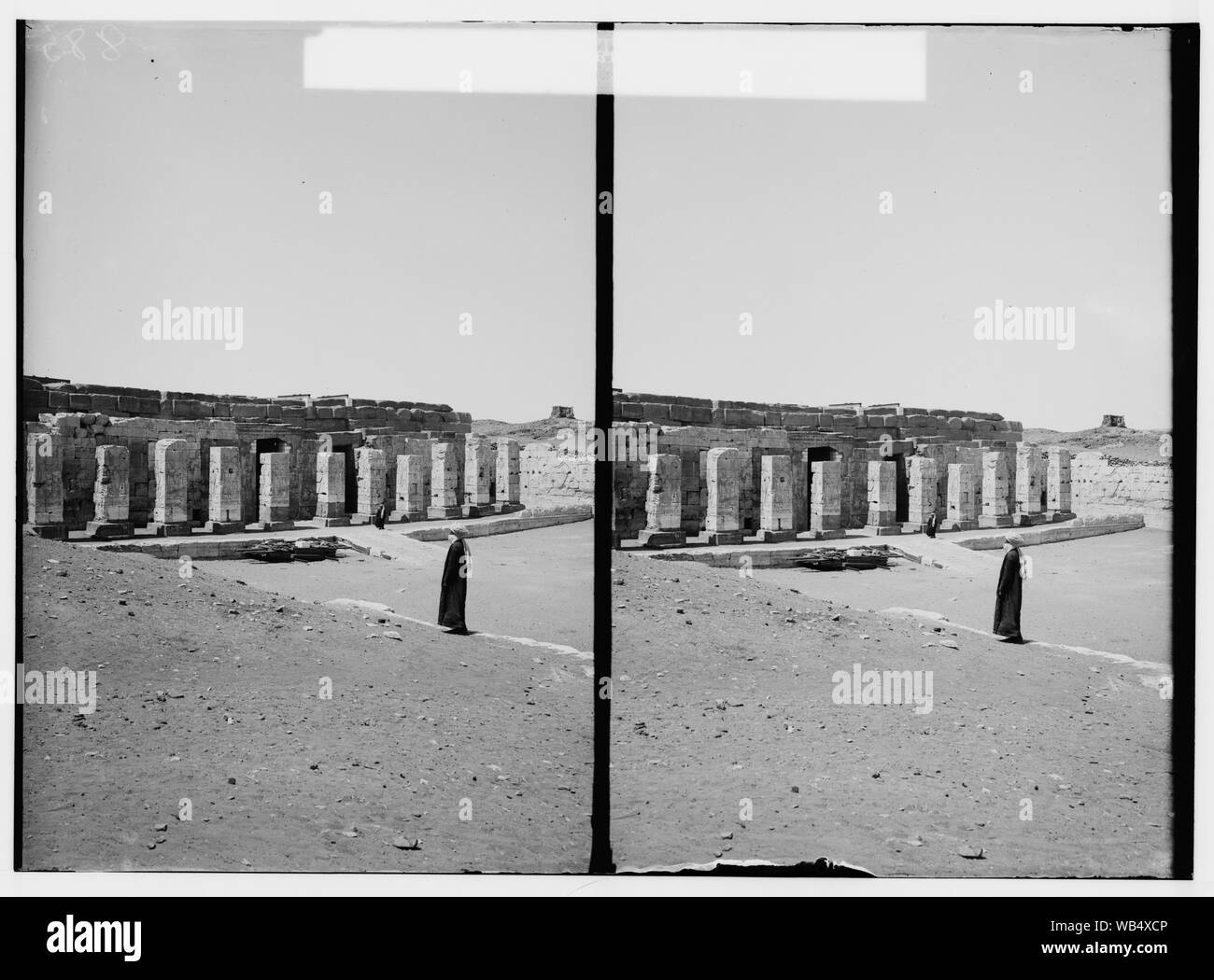 Egyptian views; Abydos. General view of Temple of Sethos I Abstract/medium: G. Eric and Edith Matson Photograph Collection Stock Photo
