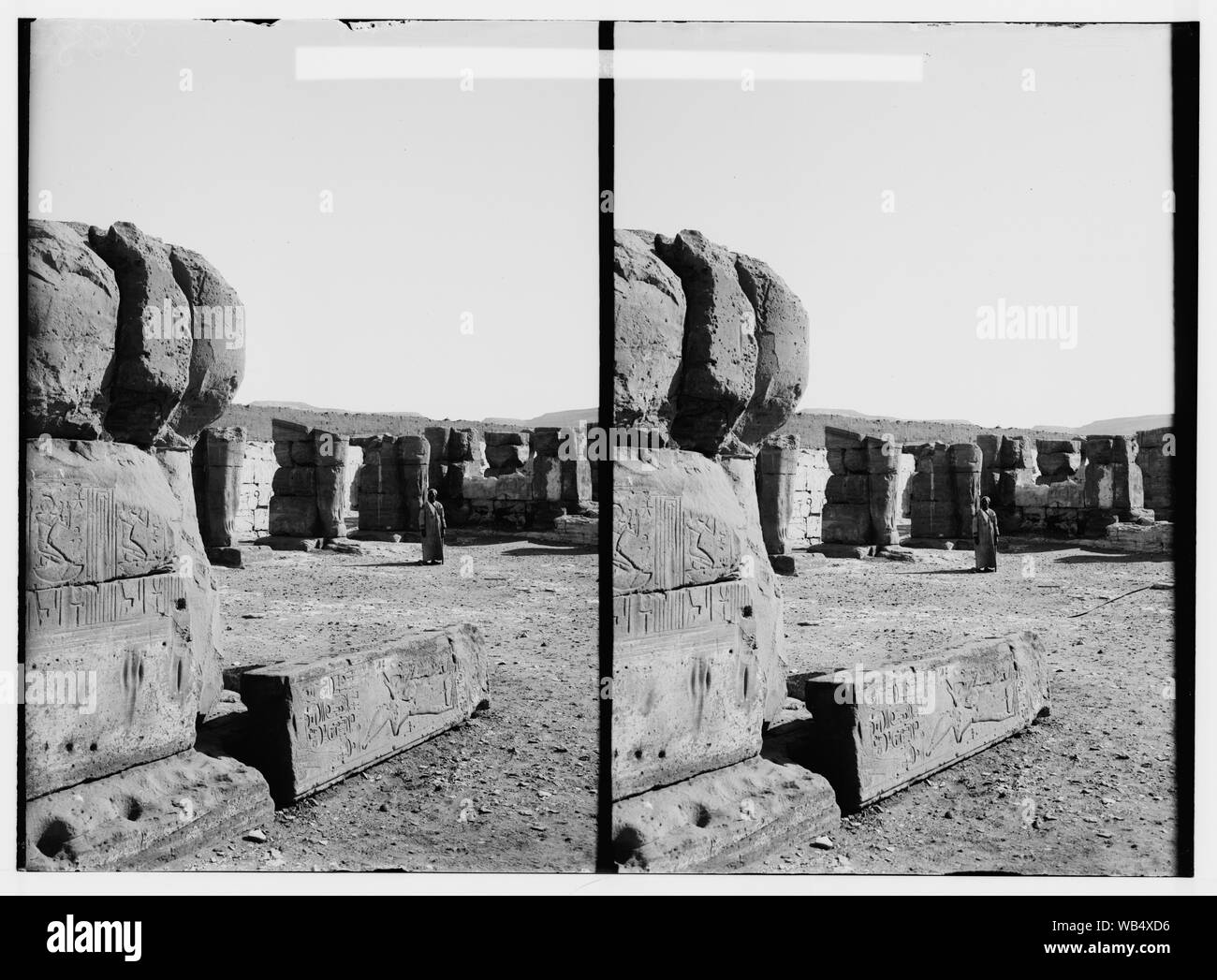 Egyptian views; Abydos. Temple of Rameses [i.e., Ramses] II Abstract ...