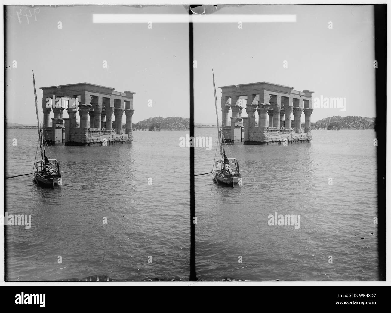 Egyptian views; Assuan and Philae. Kiosk at Philae, looking E. Abstract/medium: G. Eric and Edith Matson Photograph Collection Stock Photo