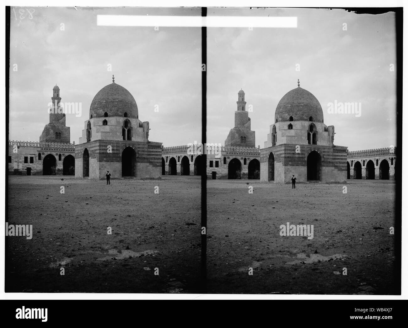 Egyptian views; Cairo (Masr). Court of Mosque of Ibn Touloun Abstract/medium: G. Eric and Edith Matson Photograph Collection Stock Photo