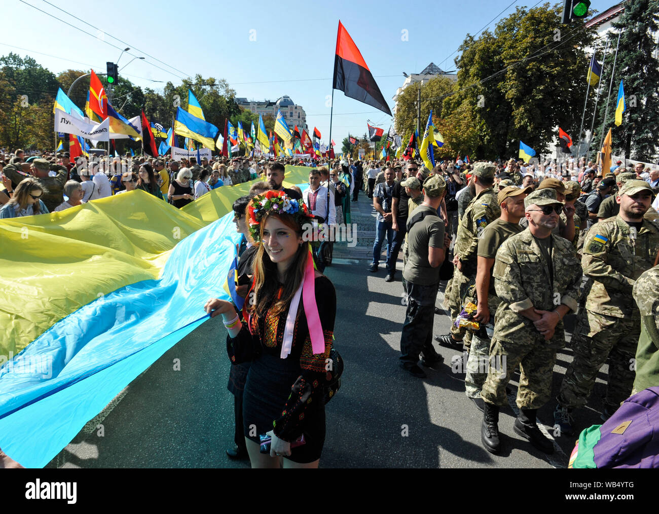 3D Flag of the Russian SFSR (1954-1991). Close Up Stock Photo - Alamy