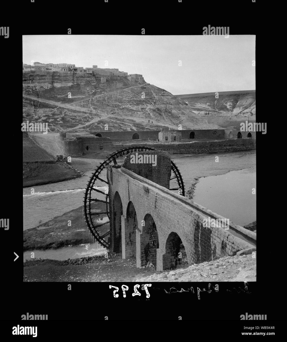 Er Restan (Arethuse) between Homs & Hama waterwheel Abstract/medium: G. Eric and Edith Matson Photograph Collection Stock Photo