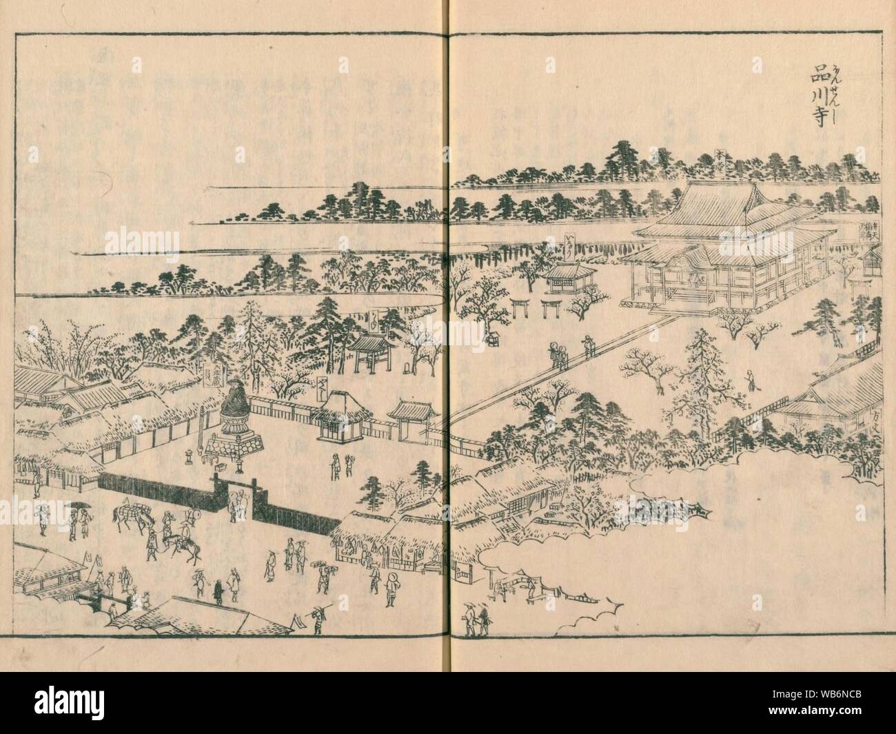 Edo Meisho Zue 04 Honsenji Stock Photo Alamy