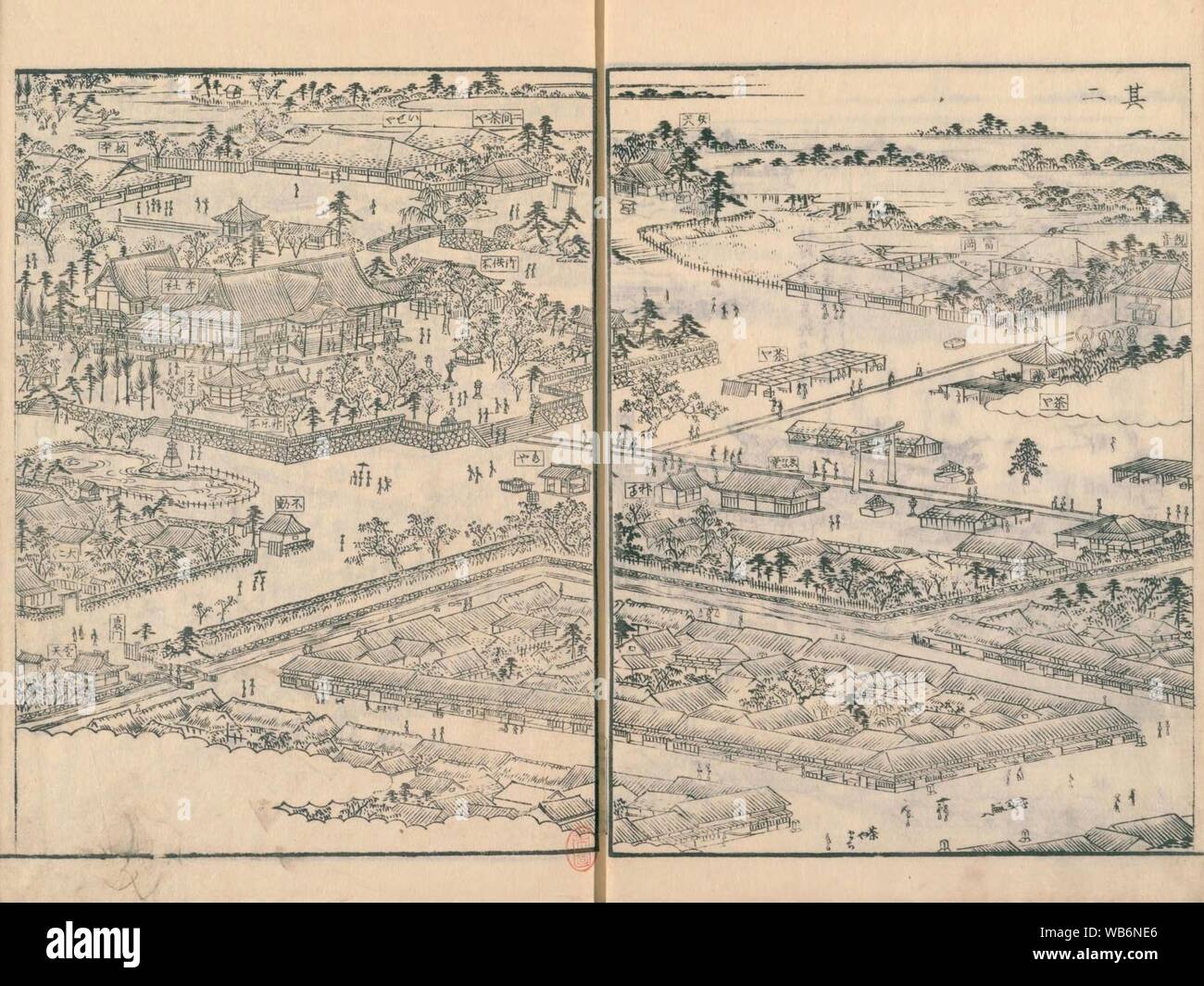 Edo Meisho Zue 18 Tomioka Hachimangu 02 Stock Photo Alamy