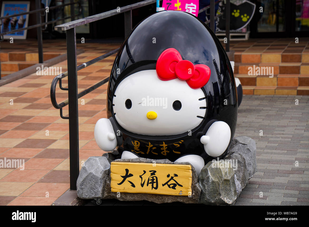 Hakone, Japan, 10th, May, 2018. The view of Kuro-tamago Hello Kitty monument, also named hard-boiled black egg. Owakudani is a volcanic valley with ac Stock Photo