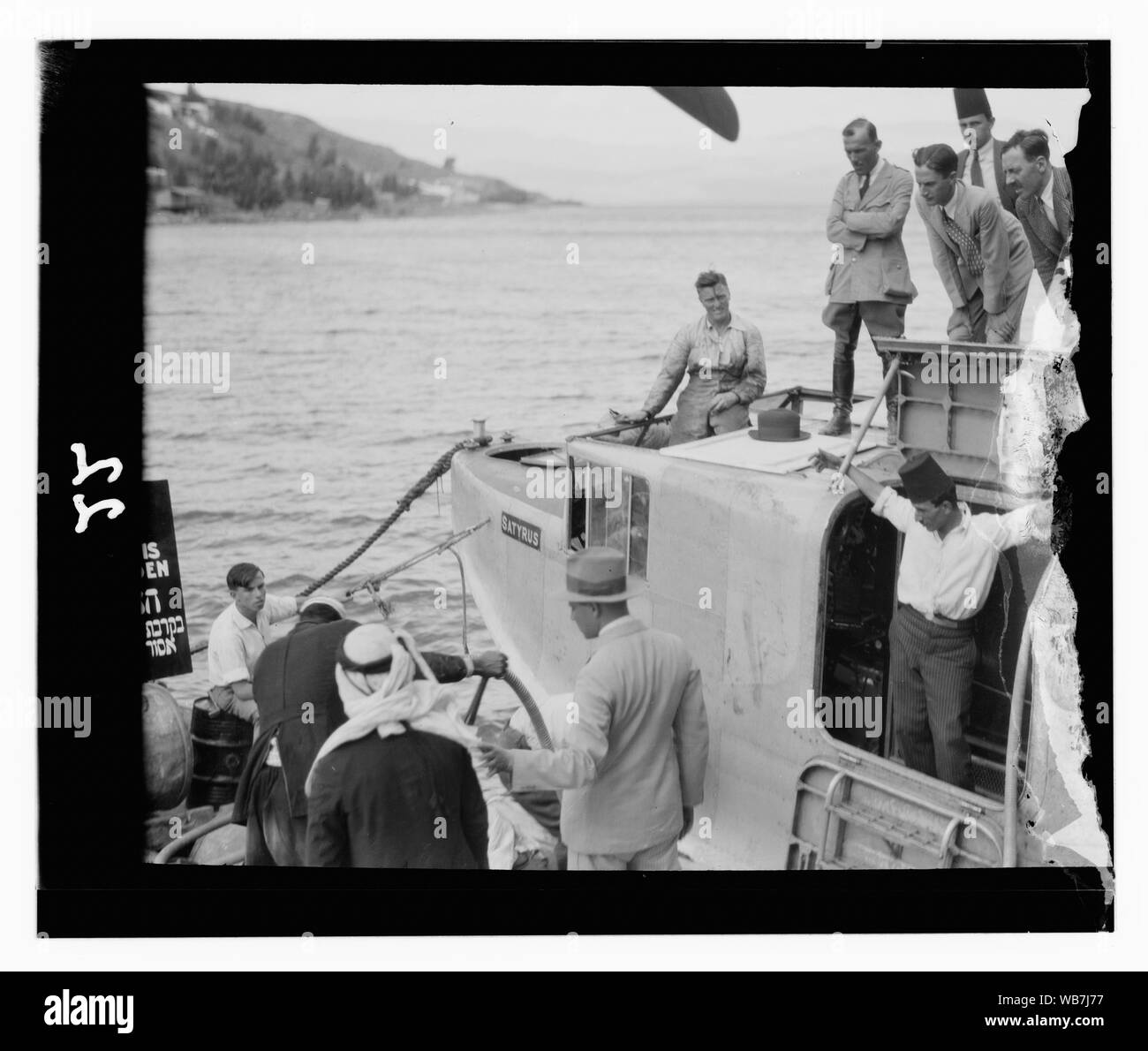 Flying boat Satyrus on Sea of Galilee, ca. 1935 Abstract/medium: G. Eric and Edith Matson Photograph Collection Stock Photo