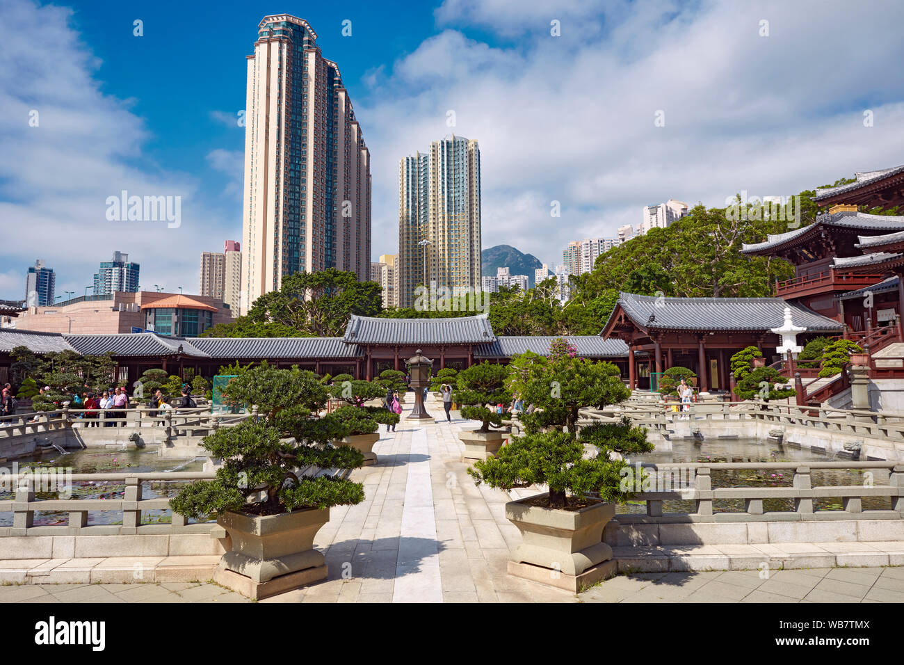 Bonsai garden at Chi Lin Nunnery, a large Buddhist temple complex. Diamond Hill, Kowloon, Hong Kong, China. Stock Photo