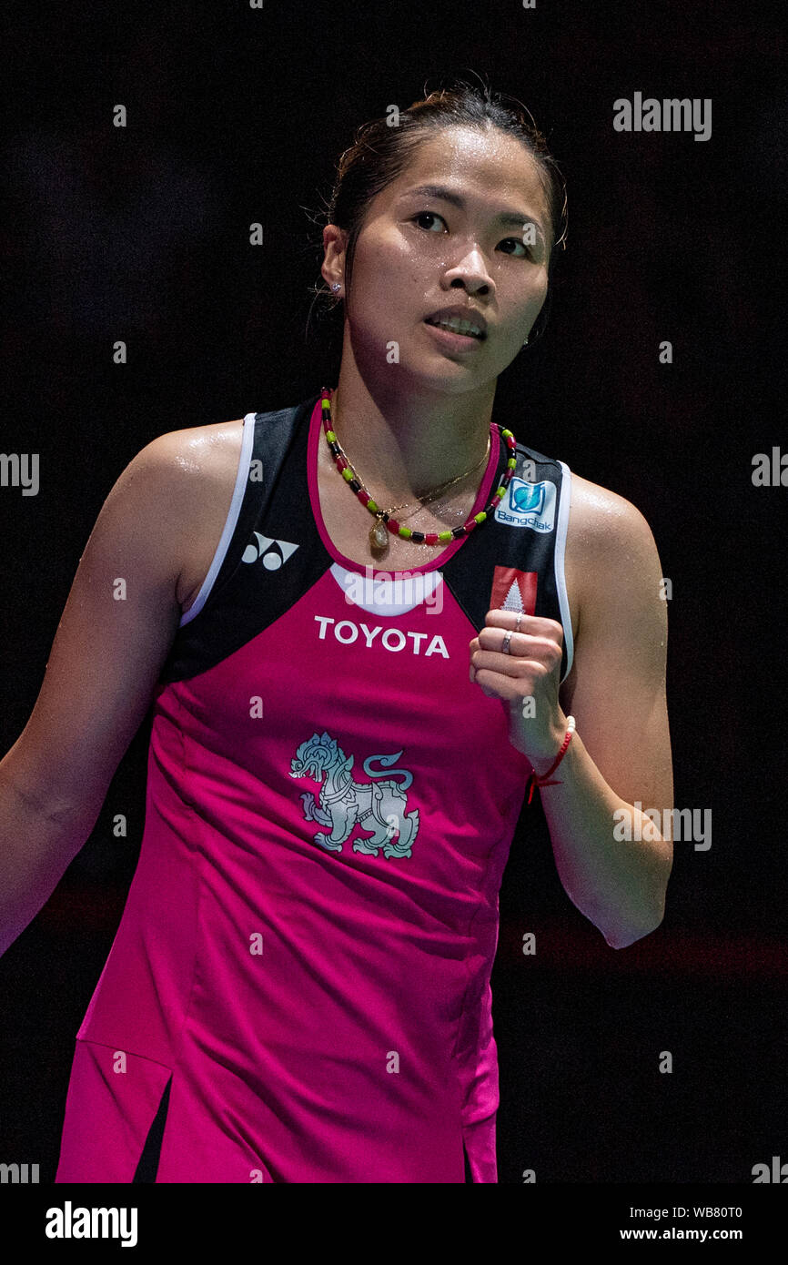 World badminton championships hi-res stock photography and images