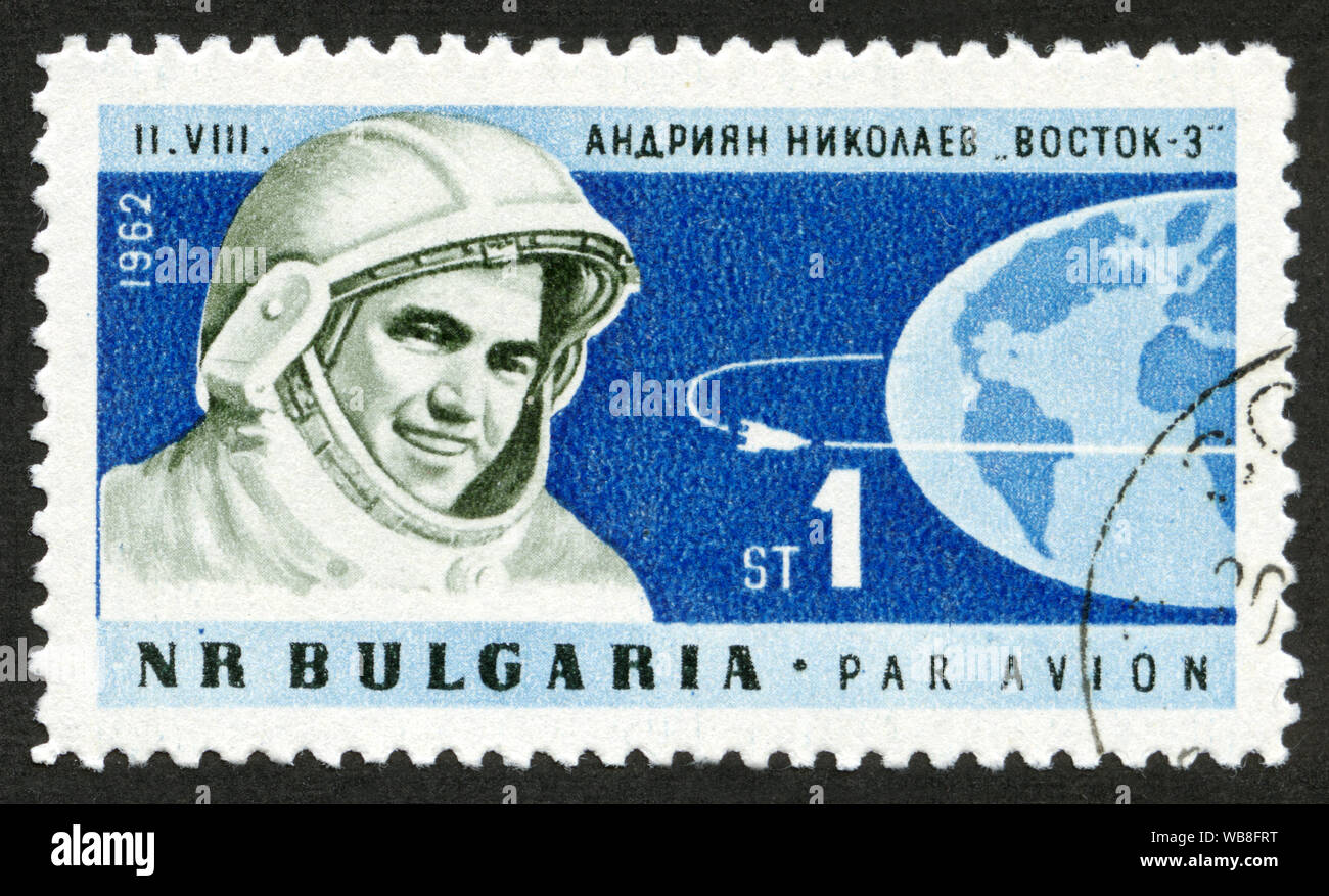 Восток 3 платформа. Николаев Восток 3. Восток 3 и Восток 4. Медаль Болгария 1962. Восток корабль 1962.