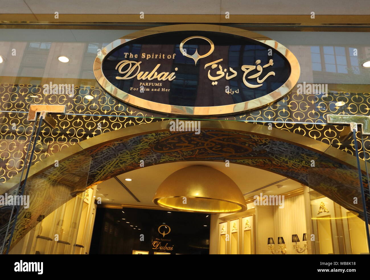 The Spirit of Dubai perfumerie are one of the Luxury brands in London's