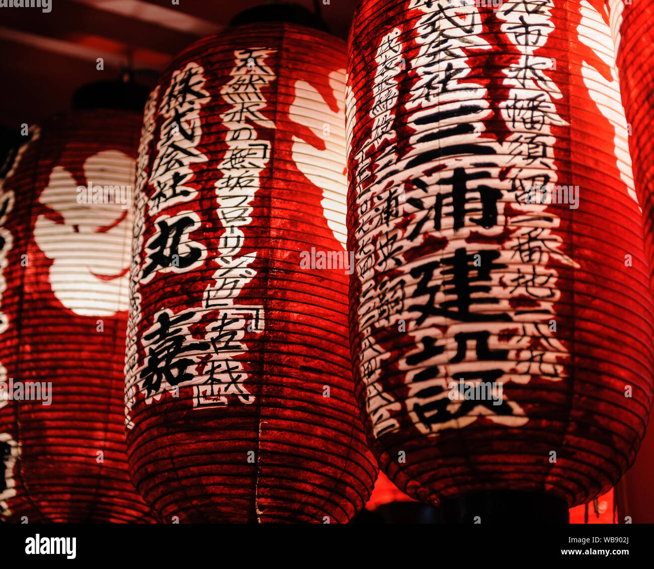 alamy stock photo japanese lantern
