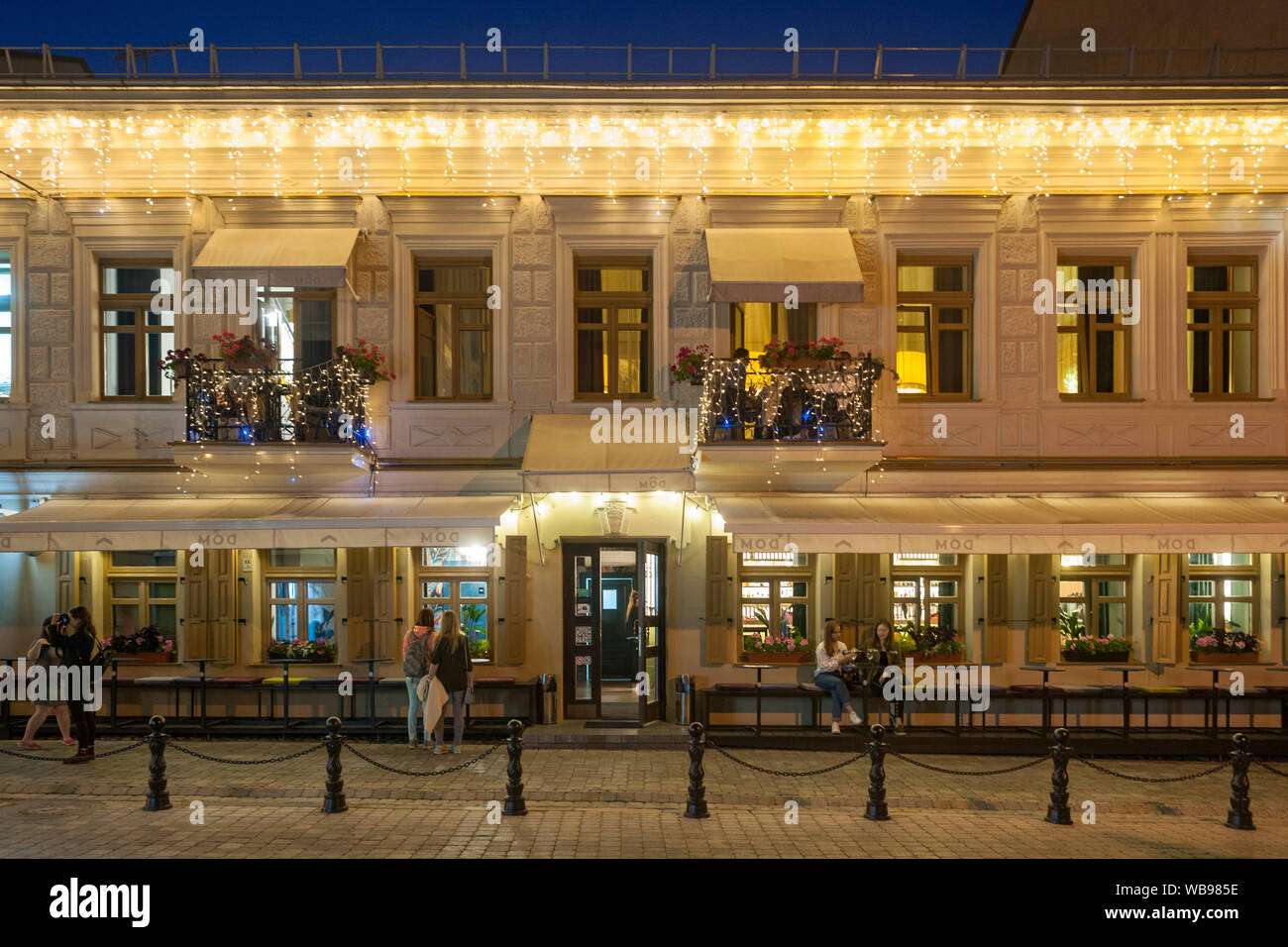 Exterior of the Dom bar and restaurant in Minsk, Belarus. Stock Photo