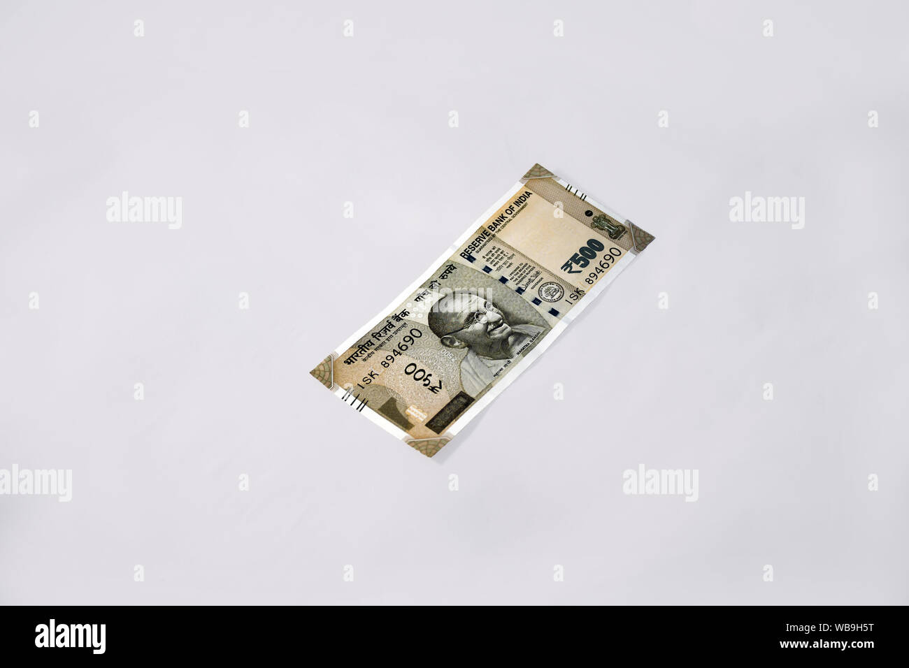 New Indian Five Hundred Rupee Currency Note Stock Photo - Alamy