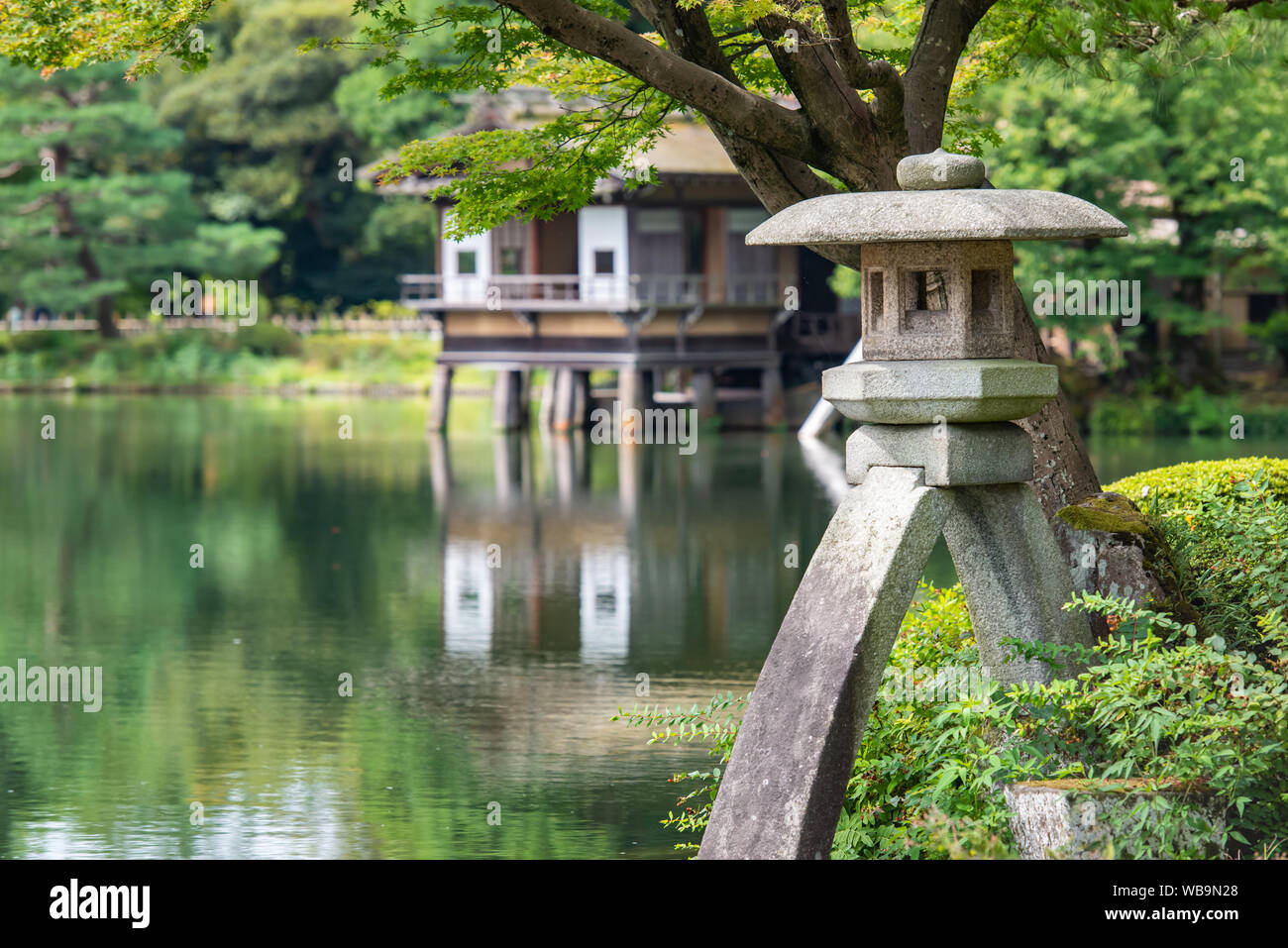 Kenrokuen Garden with Kotojitoro lantern,Kanazawa, Japan Stock Photo