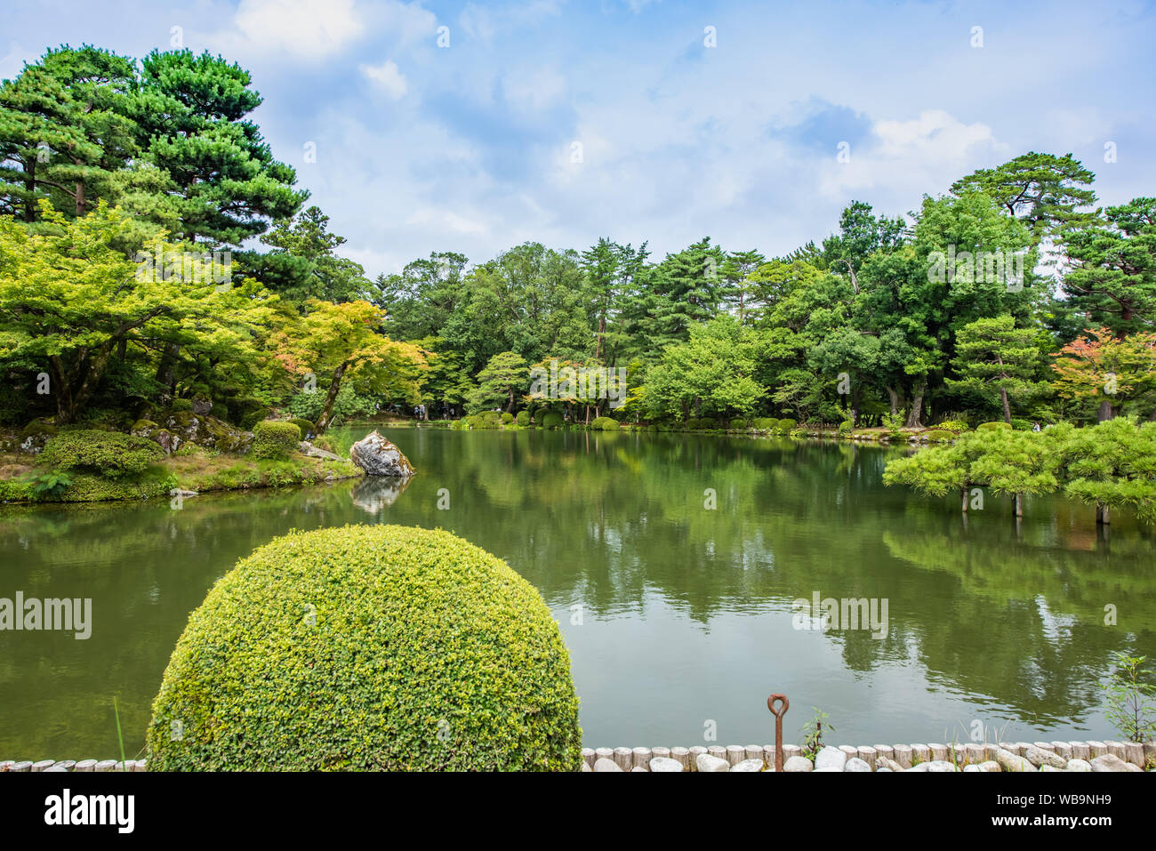 Kenrokuen Garden in Kanazawa, Japan Stock Photo