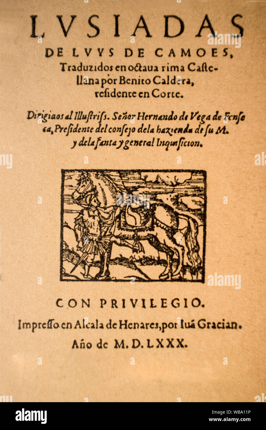 Os Lusiadas written by Luis de Camoes. Title page of 1580 spanish edition of Jose Gracian Stock Photo