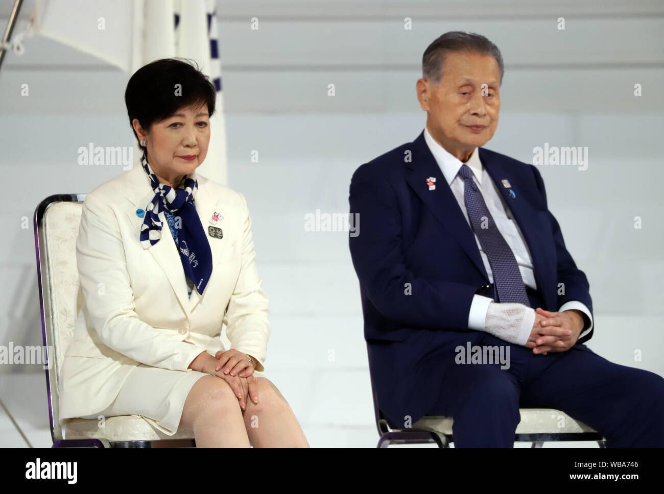 Former Japanese Prime Minister Eiko Koike The "Unpopular" Truth: Breaking the Elite Persona