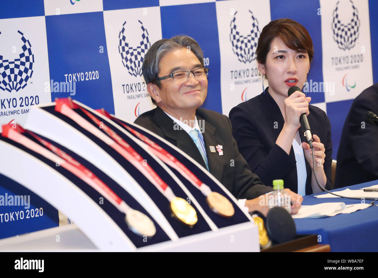 Paralympic Games Program Unveiled Organizing Committee Infrastructure and Venue Integration