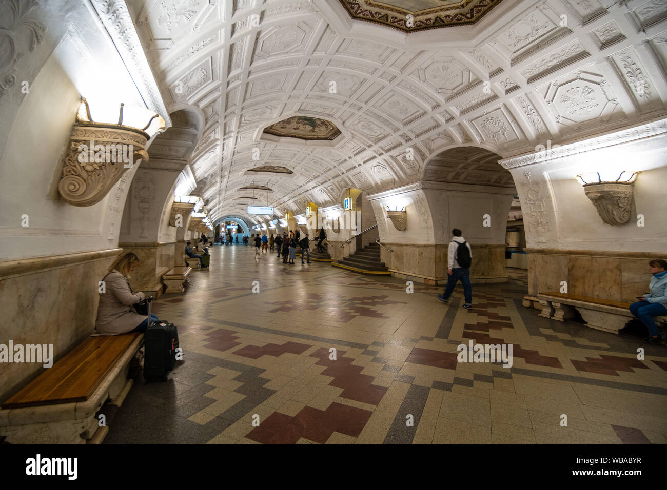 MOSCOW, RUSSIA - AUGUST 2, 2019:  Belorusskaya is a station on the Moscow Metro's Koltsevaya line. It is named after the nearby Belorussky Rail Termin Stock Photo