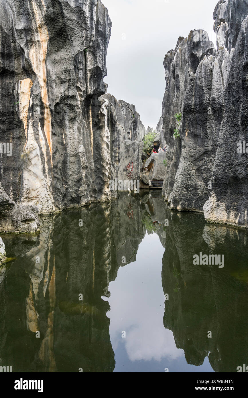 Sword peak hi-res stock photography and images - Alamy