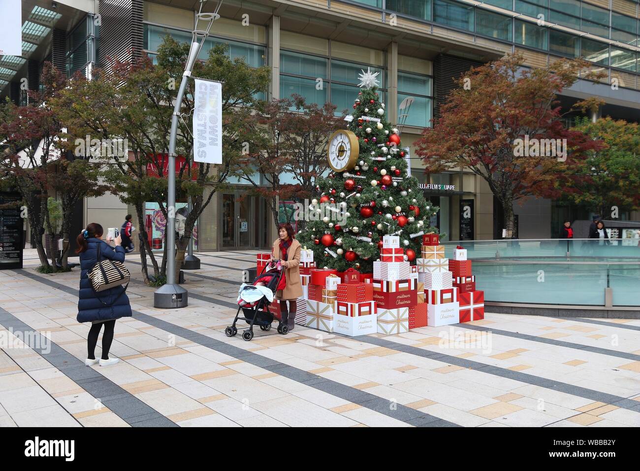 TOKYO, JAPAN - DECEMBER 1, 2016: People visit Christmas tree atTokyo ...