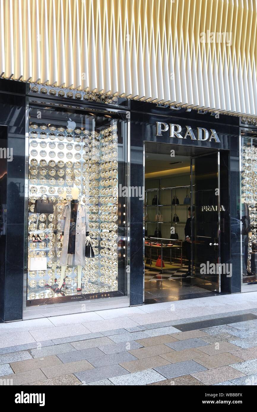 Prada store japan hi-res stock photography and images - Alamy