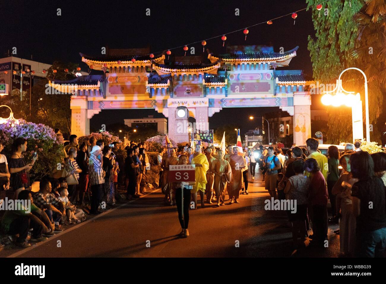 2018 Wesak Day Celebrations In Kuching Sarawak Malaysia Stock Photo Alamy