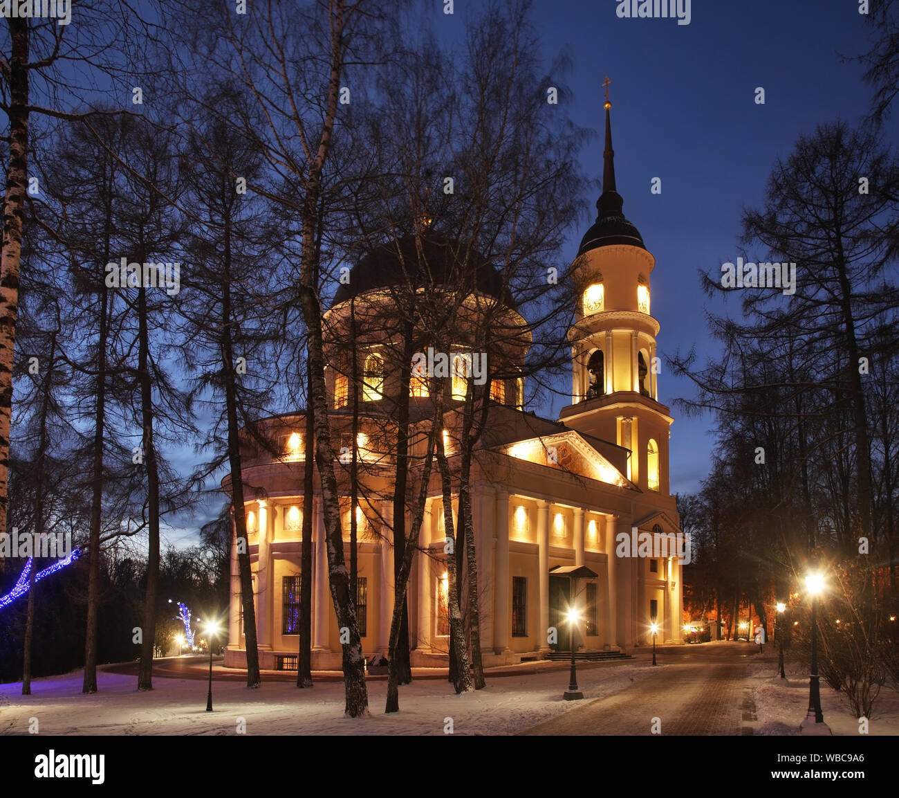 Cathedral of Trinity in Kaluga. Russia Stock Photo