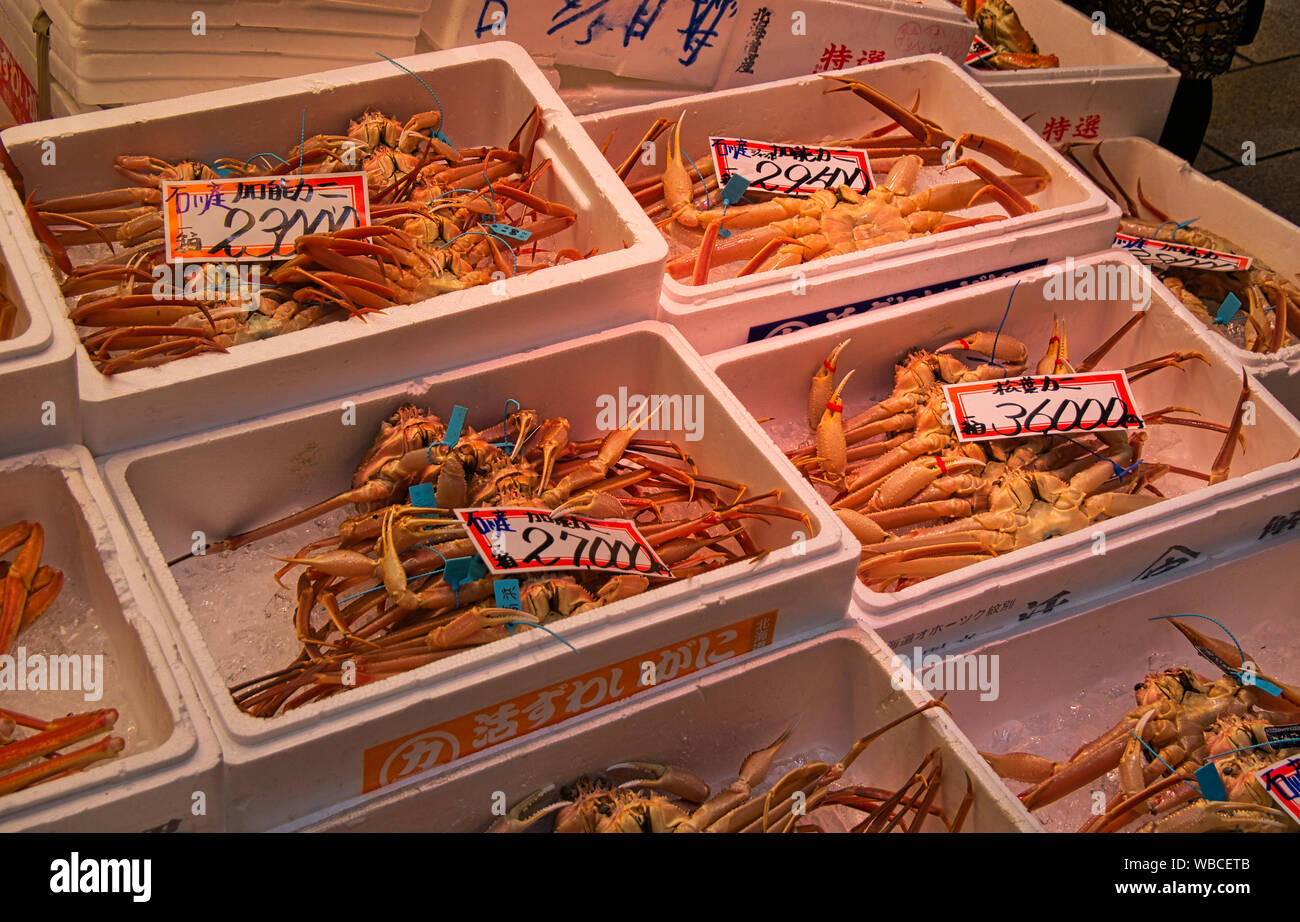 Japan crab seafood hires stock photography and images Alamy