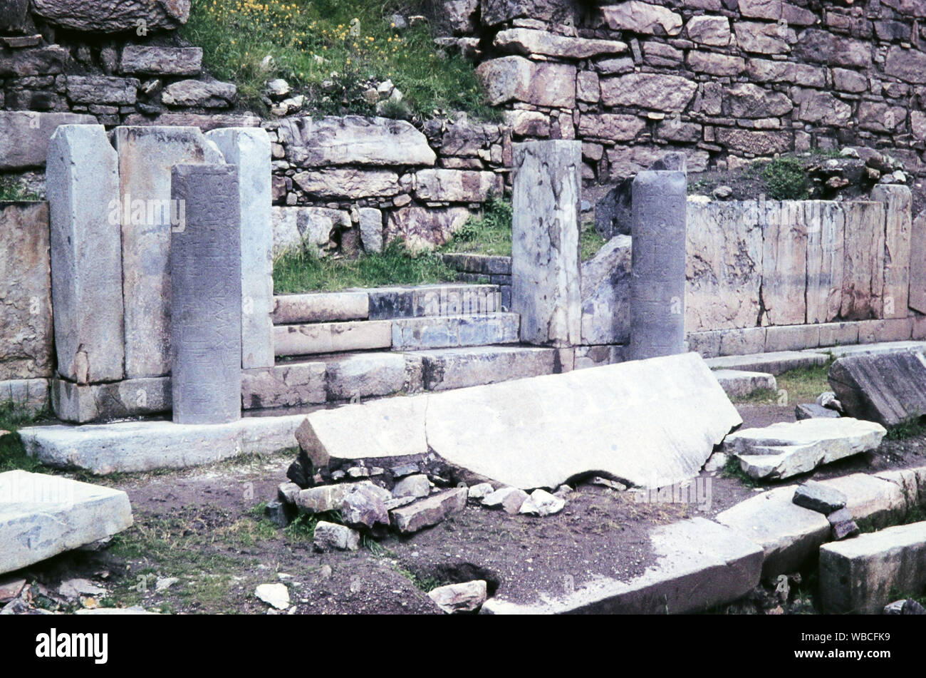 Chavin de huantar ruinen hi-res stock photography and images - Alamy