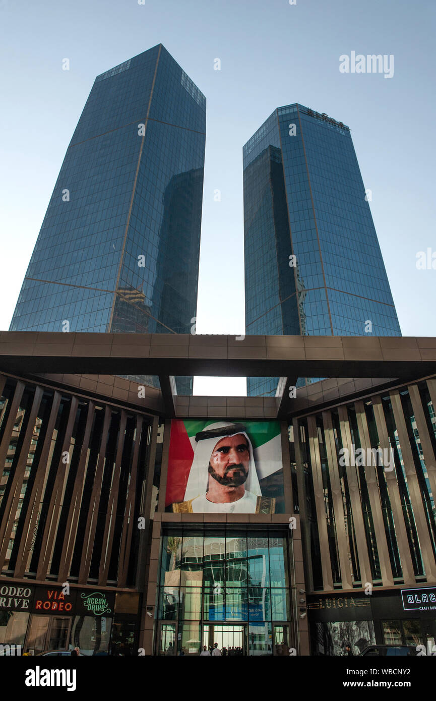 Portrait of Sheikh Mohammed bin Rashid Al Maktoum the Vice President and Prime Minister of the United Arab Emirates, and ruler of the Emirate of Dubai Stock Photo
