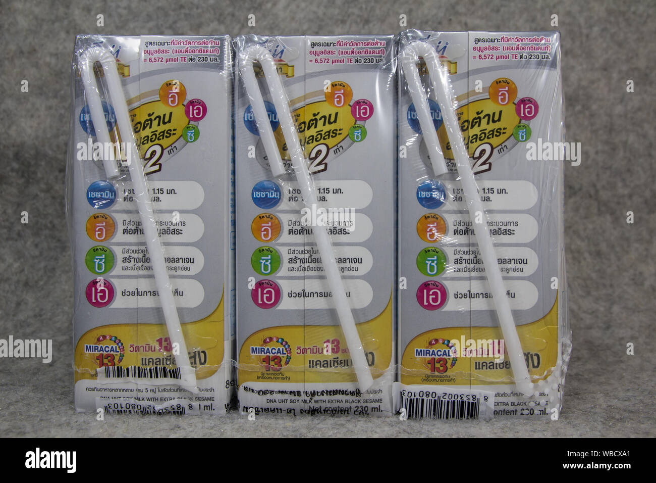 Chiangmai, Thailand August 26 2019 Dna Soy Milk. Product by Dutch