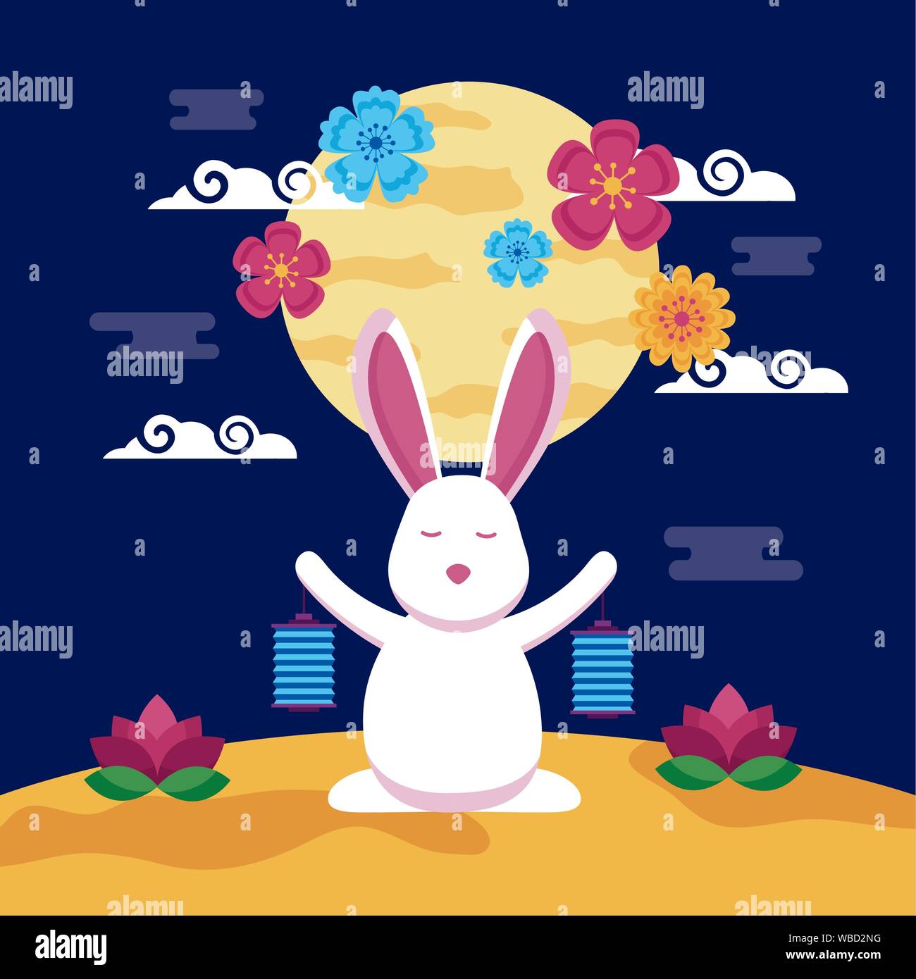celebration mid autumn festival card Stock Vector Image & Art - Alamy