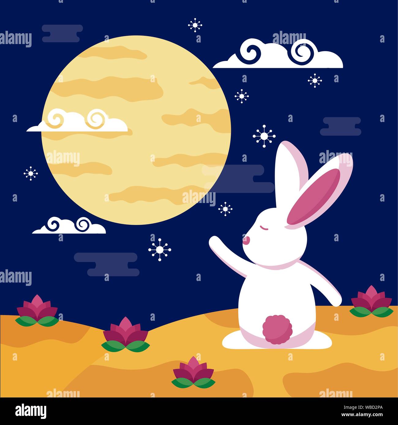 celebration mid autumn festival card Stock Vector Image & Art - Alamy
