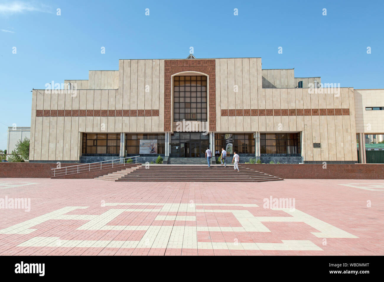 Entrance to the Igor Savitsky Art Museum in Nukus, Uzbekistan. Stock Photo