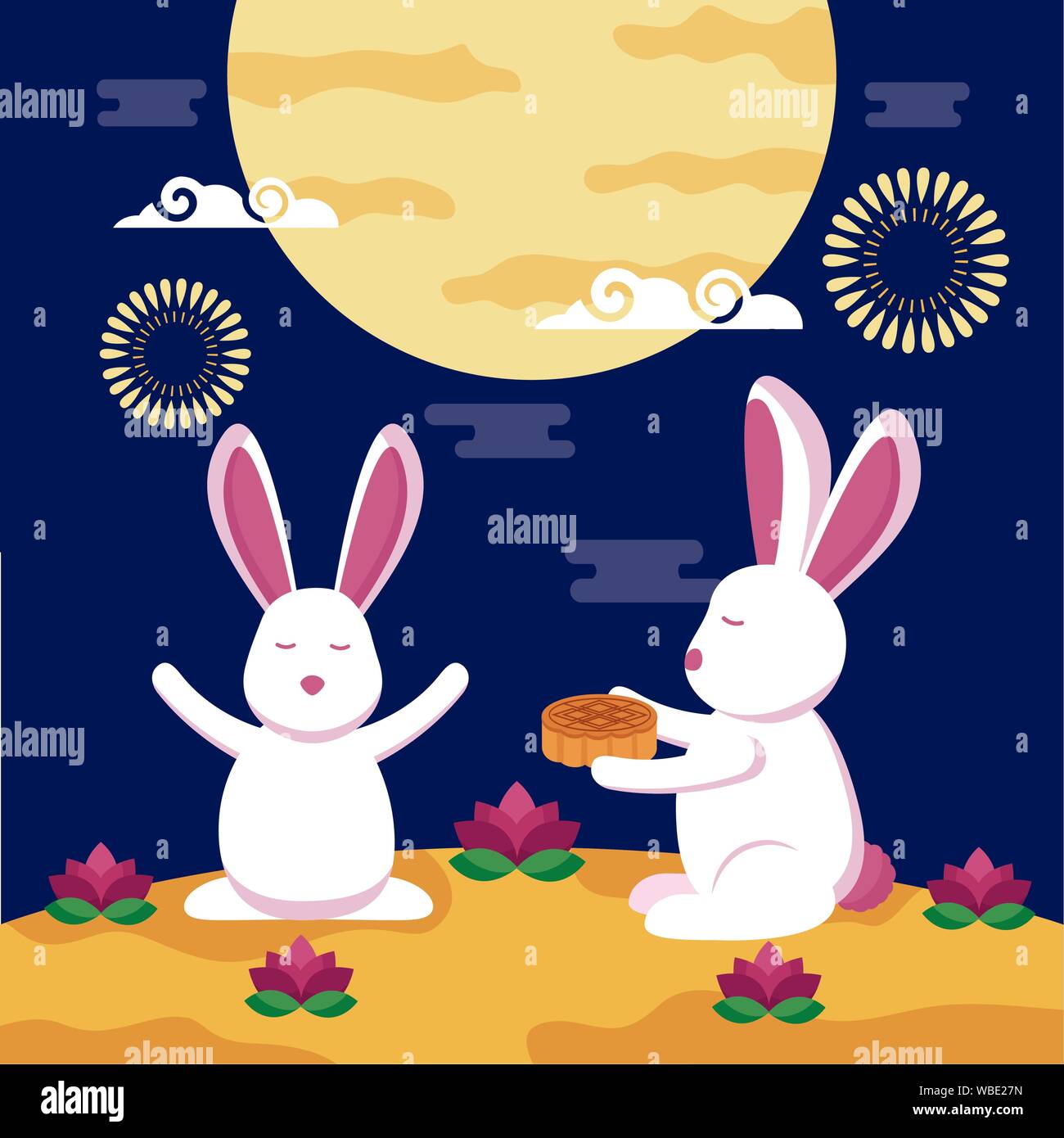 celebration mid autumn festival card Stock Vector Image & Art - Alamy