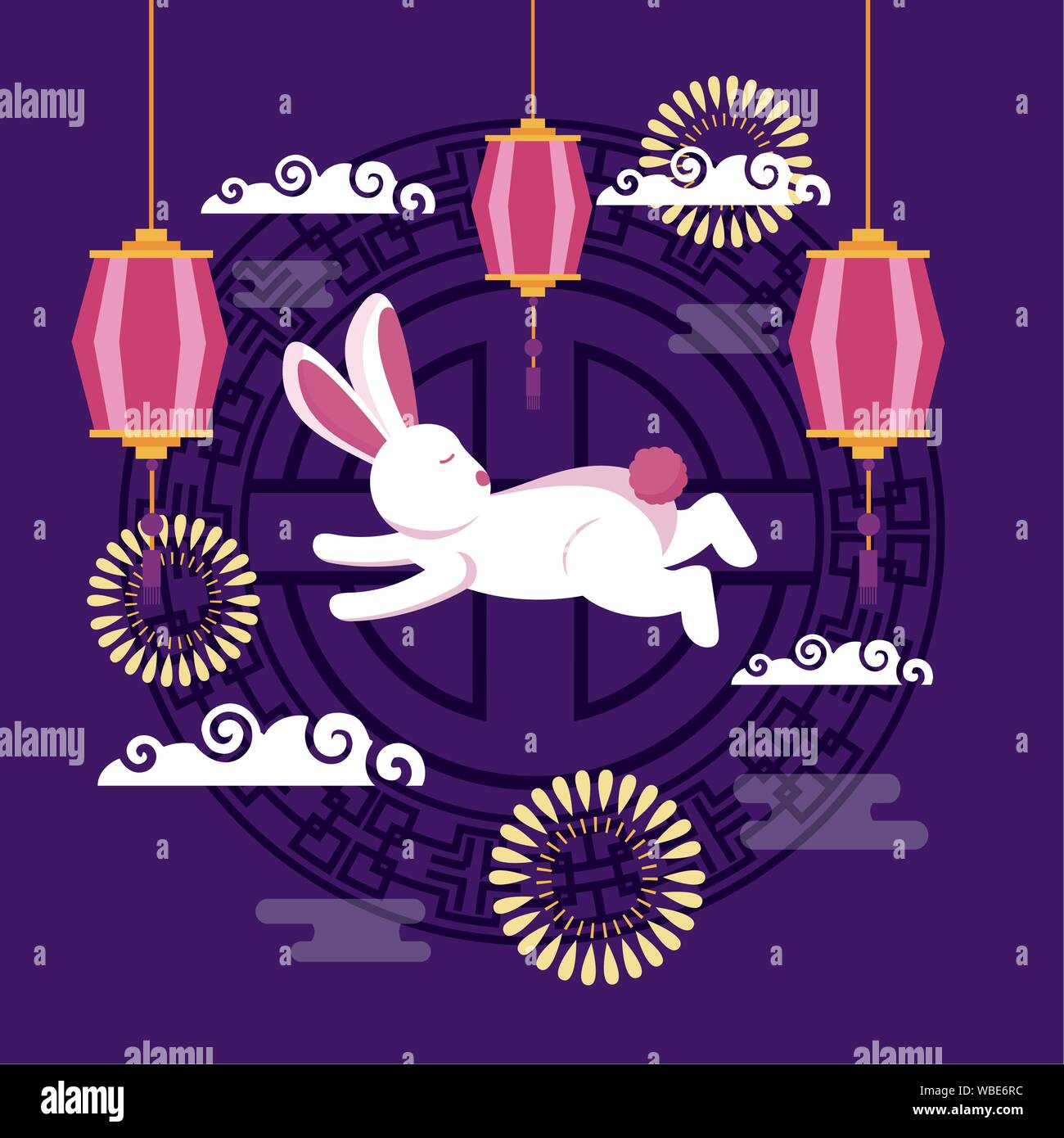 celebration mid autumn festival card Stock Vector Image & Art - Alamy