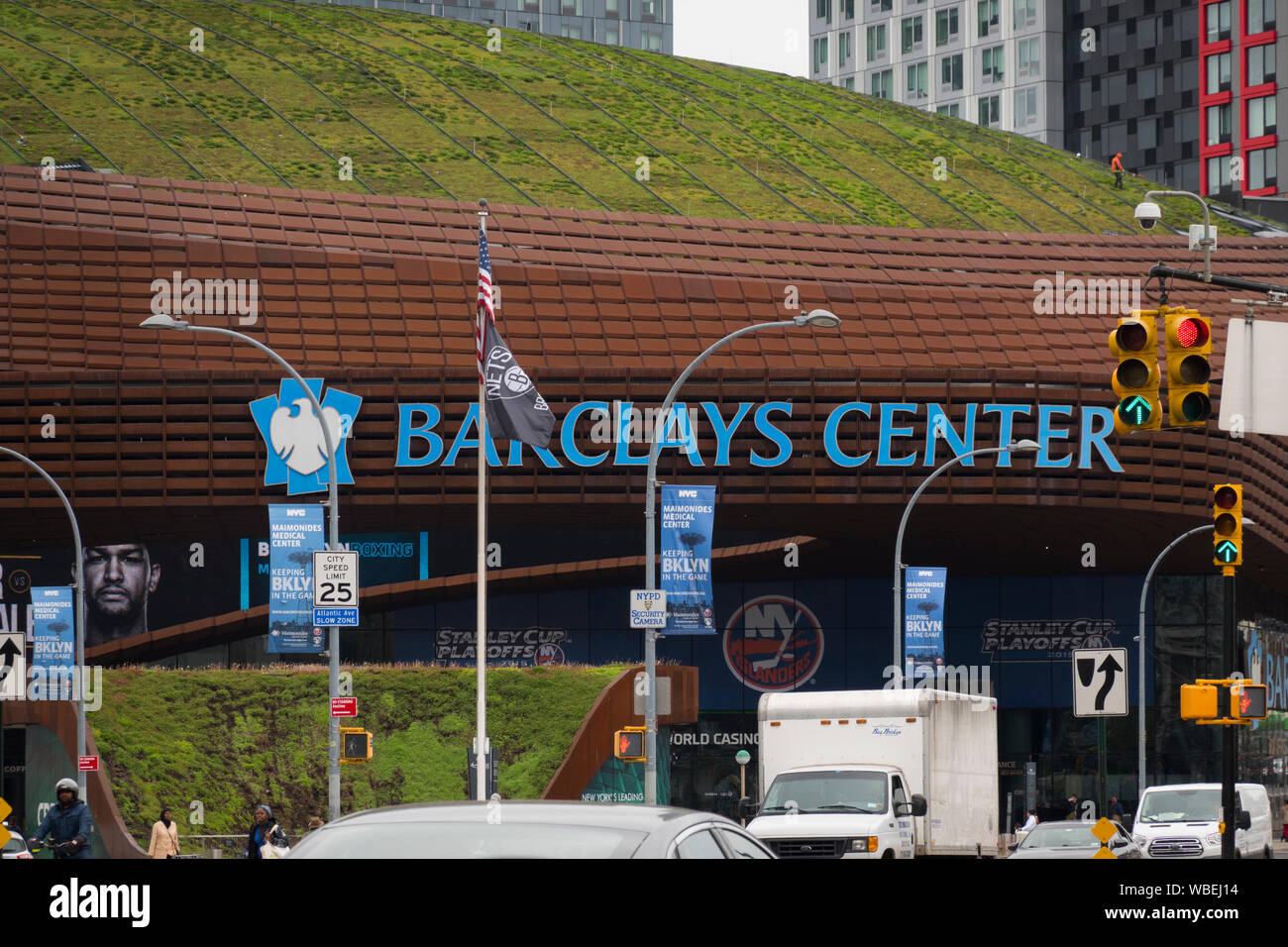 Barclay center in downtown Brooklyn NYC Stock Photo Alamy