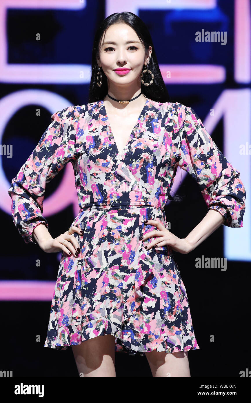 27th Aug, 2019. TV Program 'Queendom' South Korean actress Lee Da-hee, who  stars in the TV program 