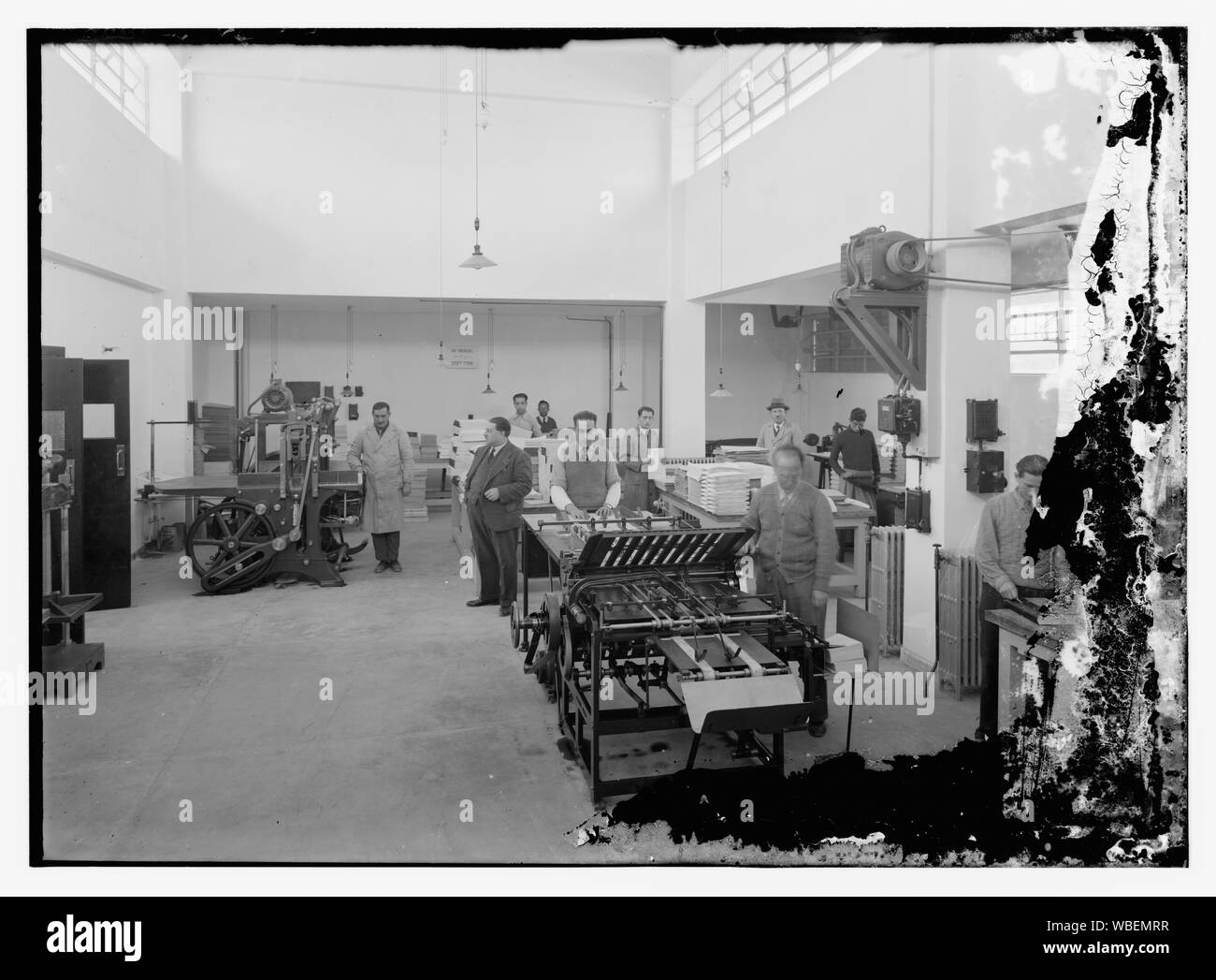 G.P.O. [i.e., Government Printing Office] Abstract/medium: G. Eric and Edith Matson Photograph Collection Stock Photo