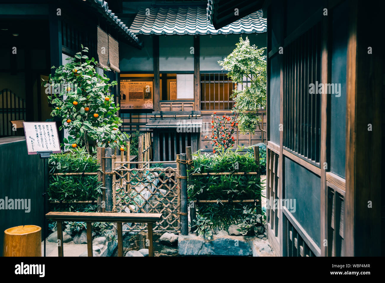 Kochi, Shikoku, Japan - April 20, 2019 : Japanese traditional house at Ryomaden Bakumatsu patriot Shachu Stock Photo