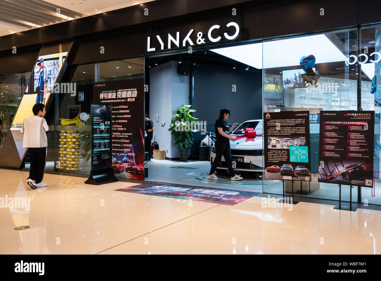 Chinese-Swedish automotive brand Lynk & Co store in Shanghai Stock ...