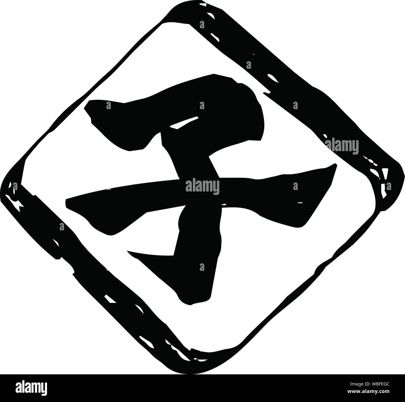 This is a illustration of Rhombus stamp of Kanji meaning Japanese zodiac rat outline Stock