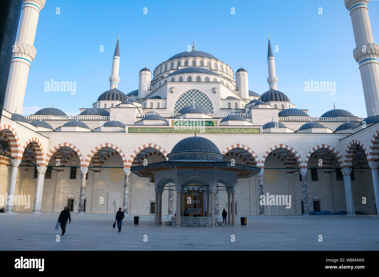 Camlica mosque has the distinction of being the largest mosque in
