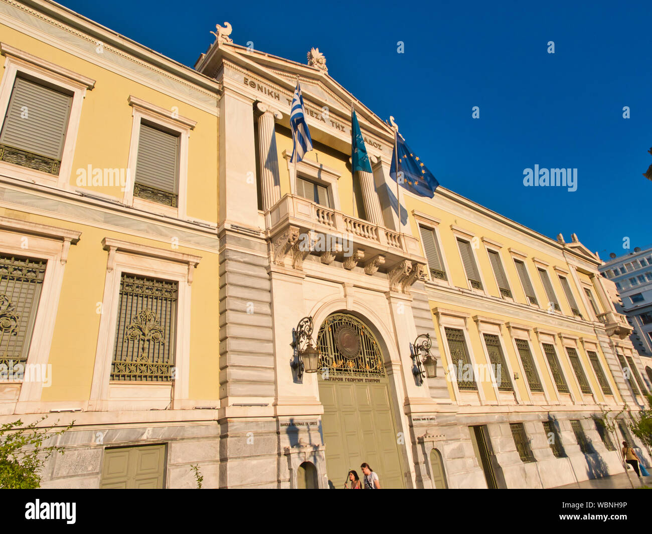 Exterior of famous global and financial service company National Bank