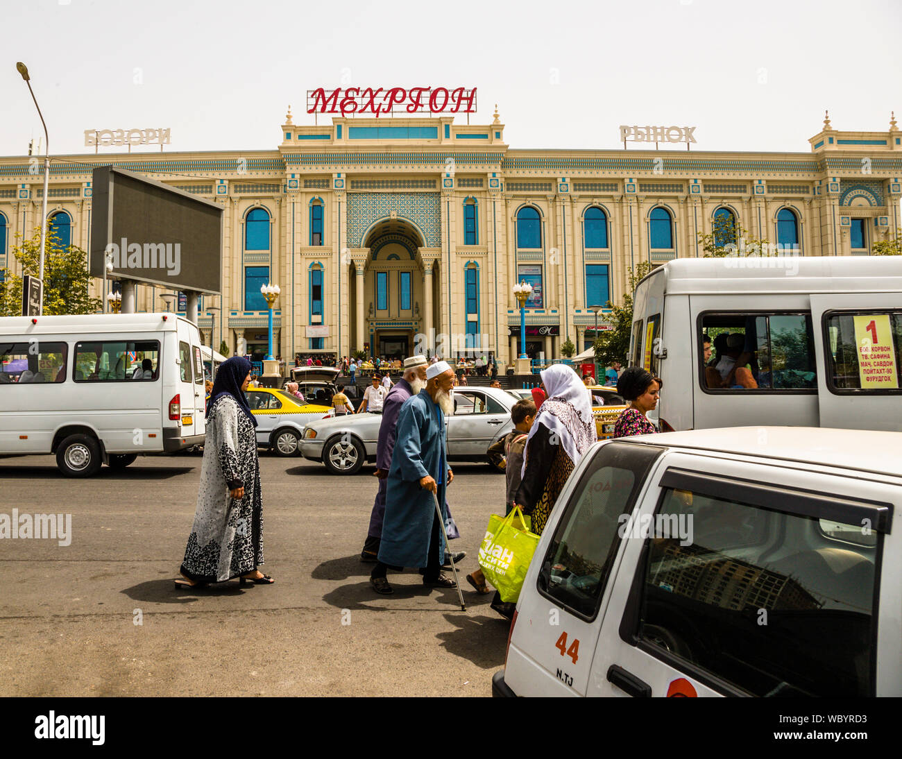 There is hardly a parking space left in front of the new market hall in Dushanbe, Capital Town of Tajikistan Stock Photo