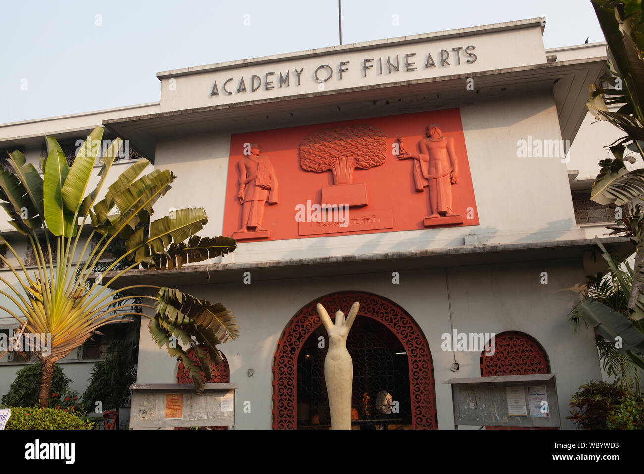 India, Bengal, Kolkata, Academy of Fine Arts, Kolkata Stock Photo Alamy
